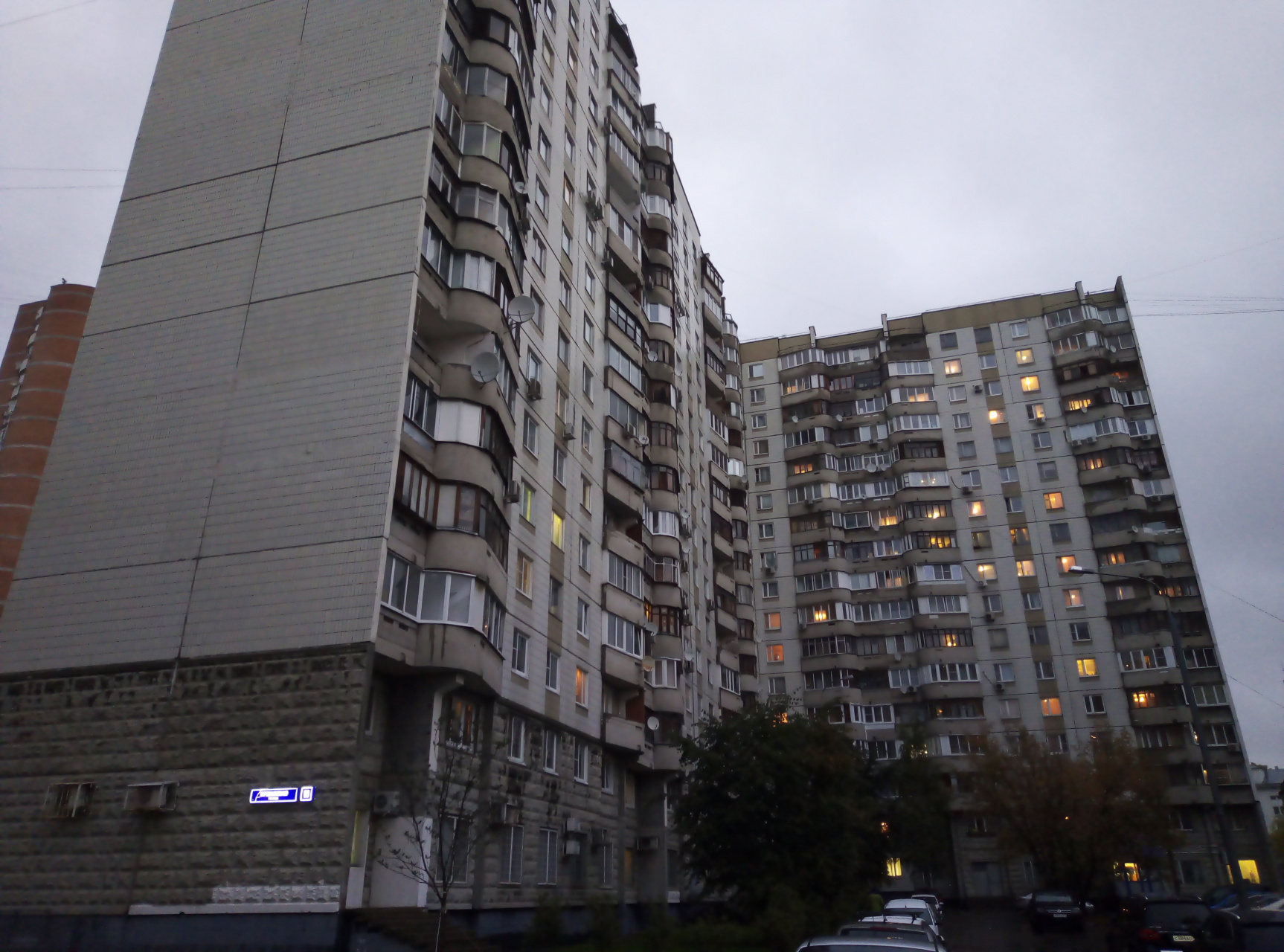 3-комнатная квартира, 75 м² - фото 2