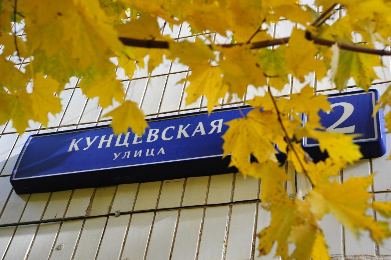 3-комнатная квартира, 76.8 м² - фото 3