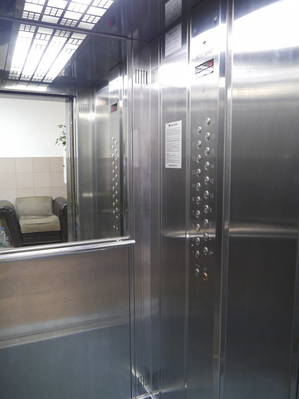 3-комнатная квартира, 91 м² - фото 23