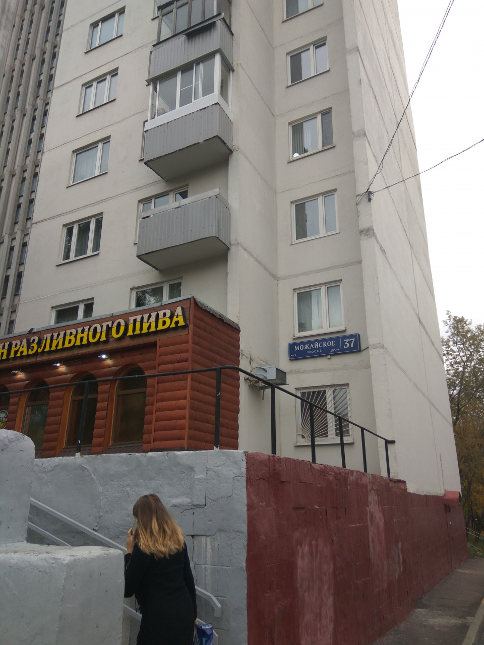 3-комнатная квартира, 77 м² - фото 4