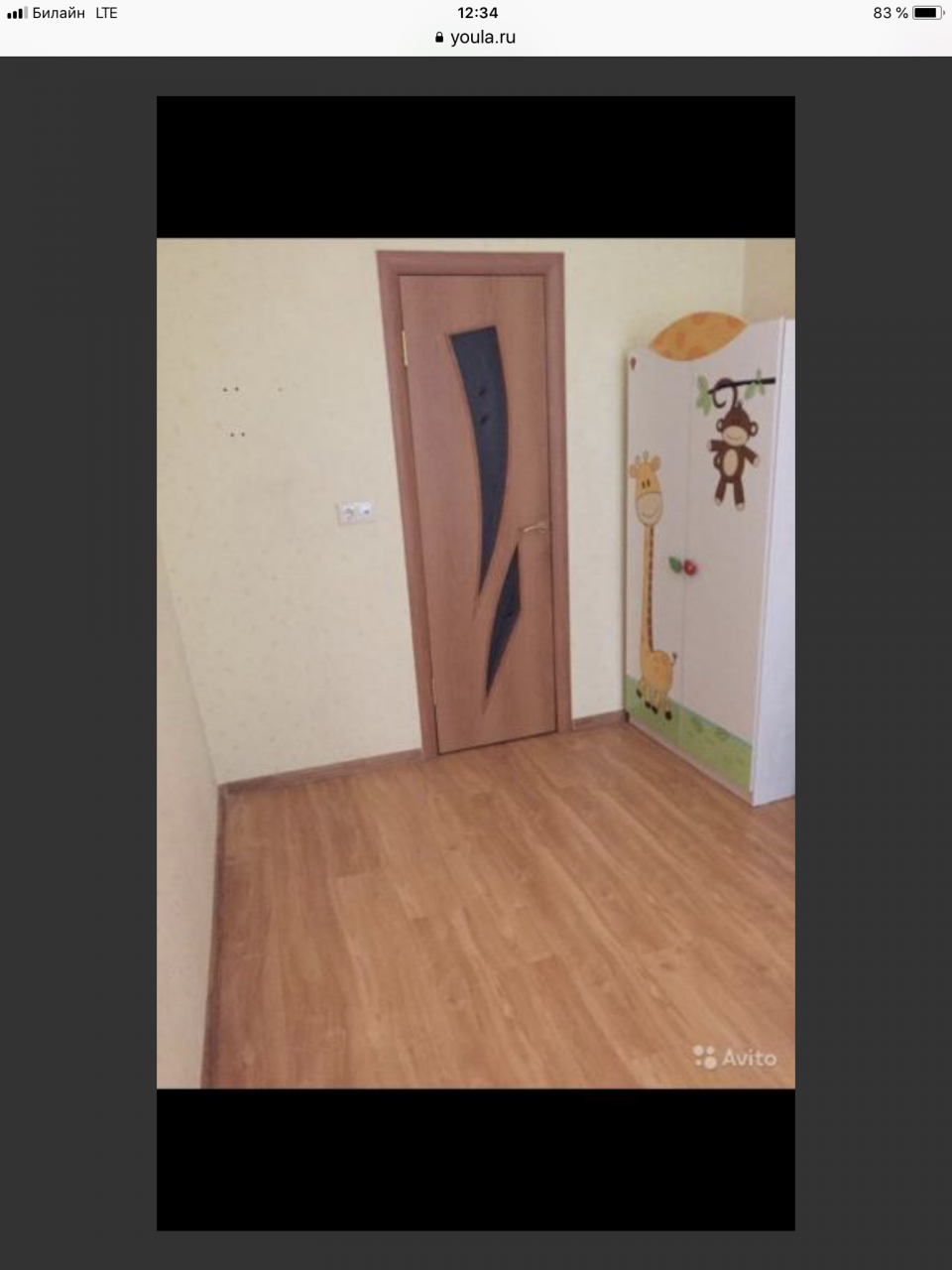 2-комнатная квартира, 46 м² - фото 3