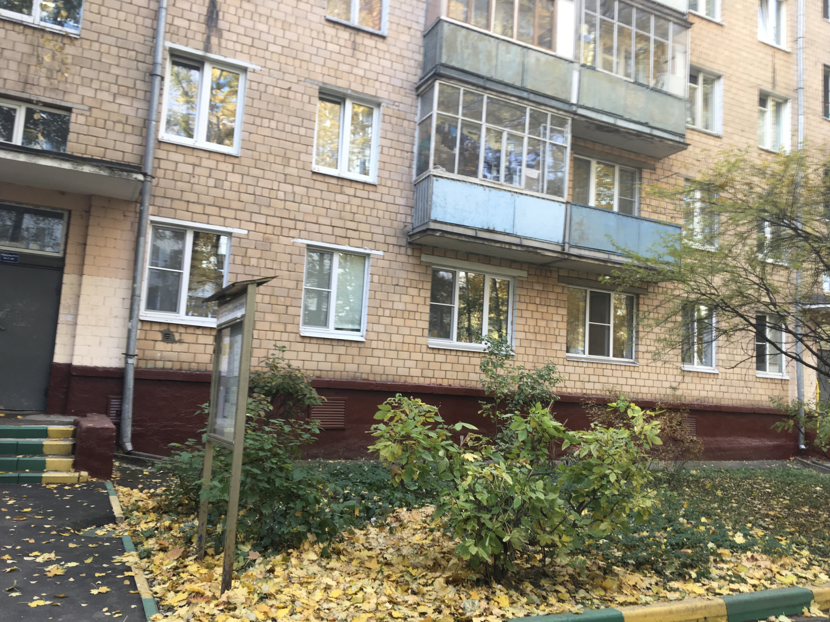 2-комнатная квартира, 46 м² - фото 10