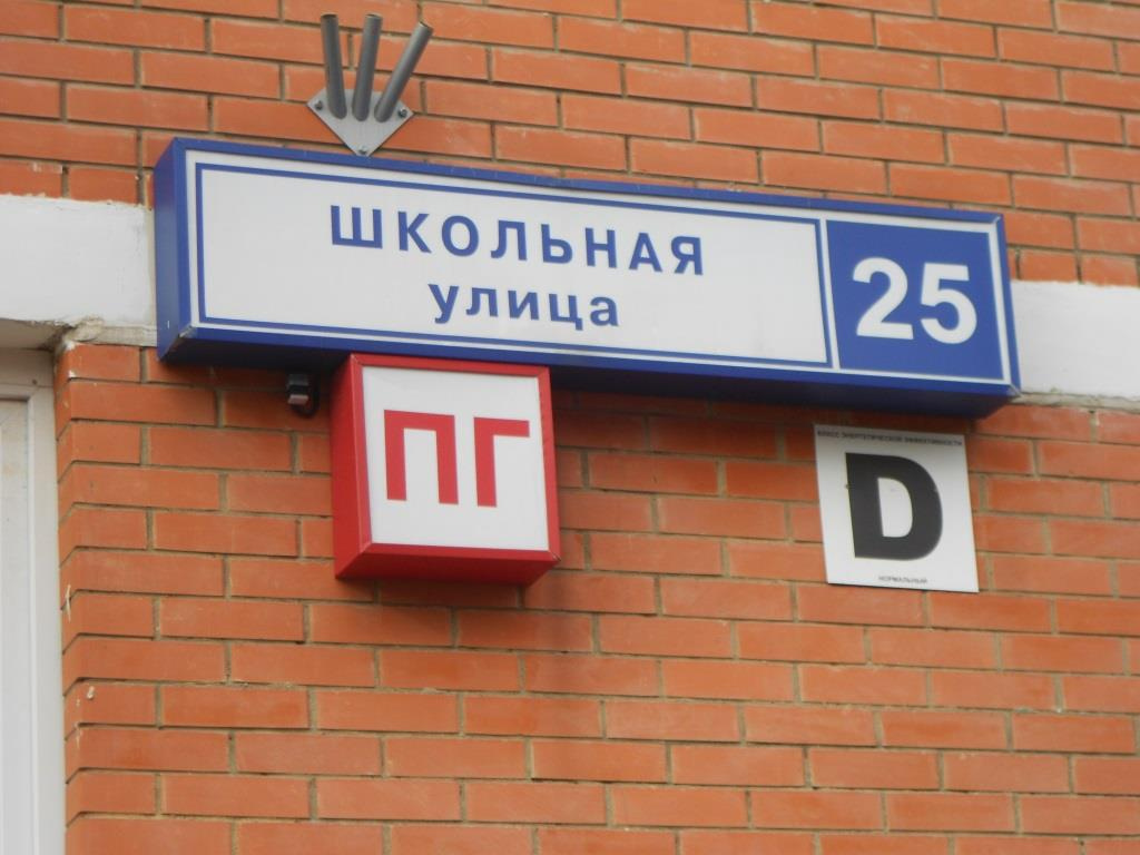1-комнатная квартира, 40.2 м² - фото 2