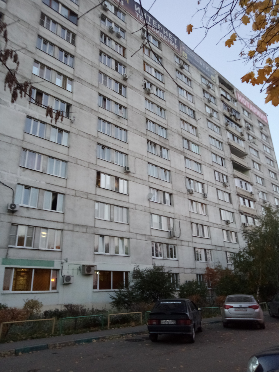 1-комнатная квартира, 37 м² - фото 18