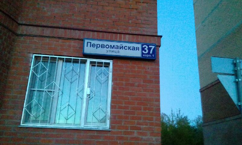2-комнатная квартира, 65 м² - фото 9