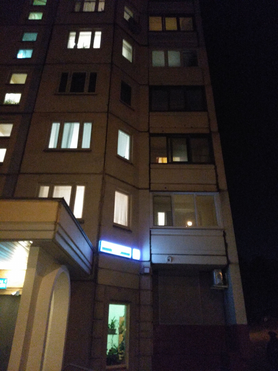 1-комнатная квартира, 43.4 м² - фото 15