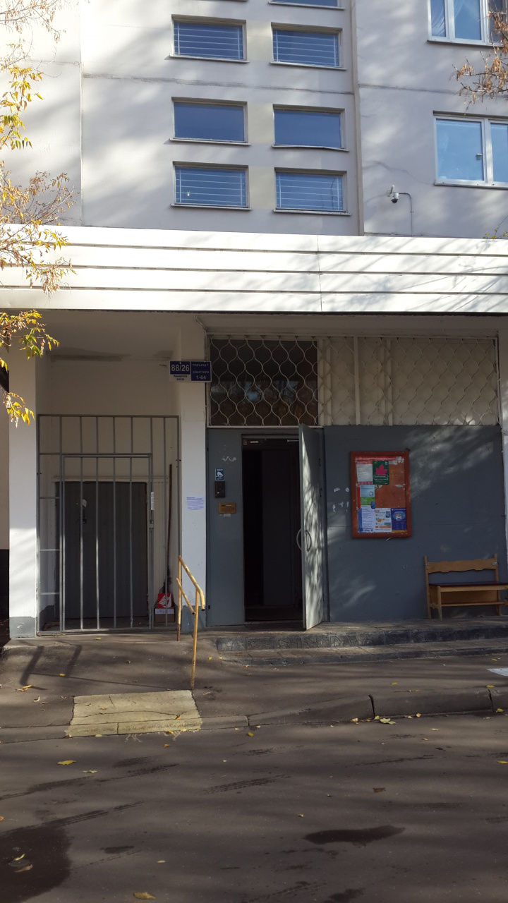 2-комнатная квартира, 53 м² - фото 21
