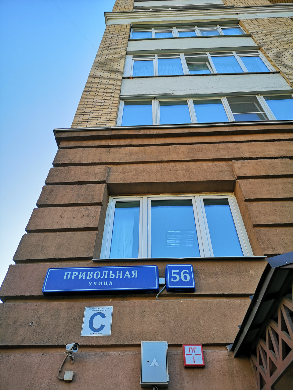 2-комнатная квартира, 75 м² - фото 25