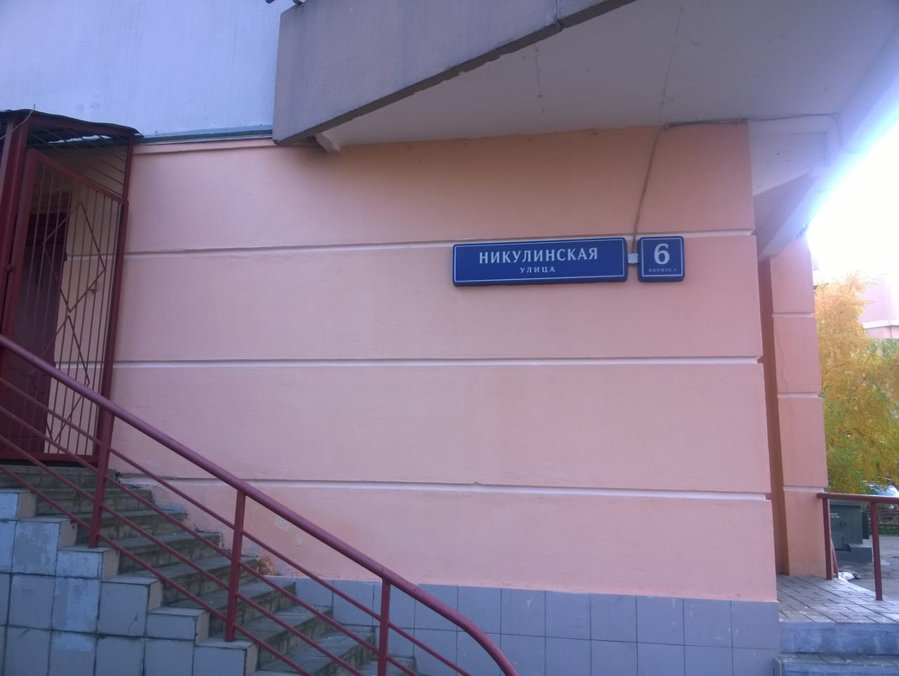 2-комнатная квартира, 58.6 м² - фото 2