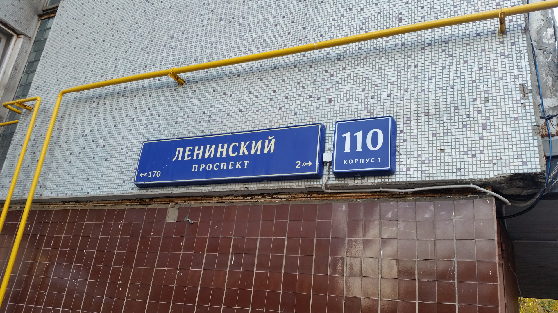 2-комнатная квартира, 42 м² - фото 4