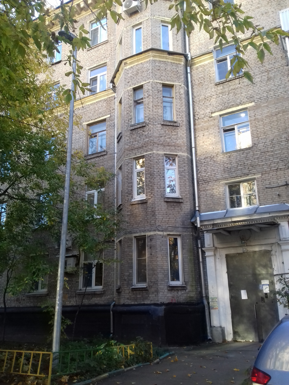 3-комнатная квартира, 70 м² - фото 15