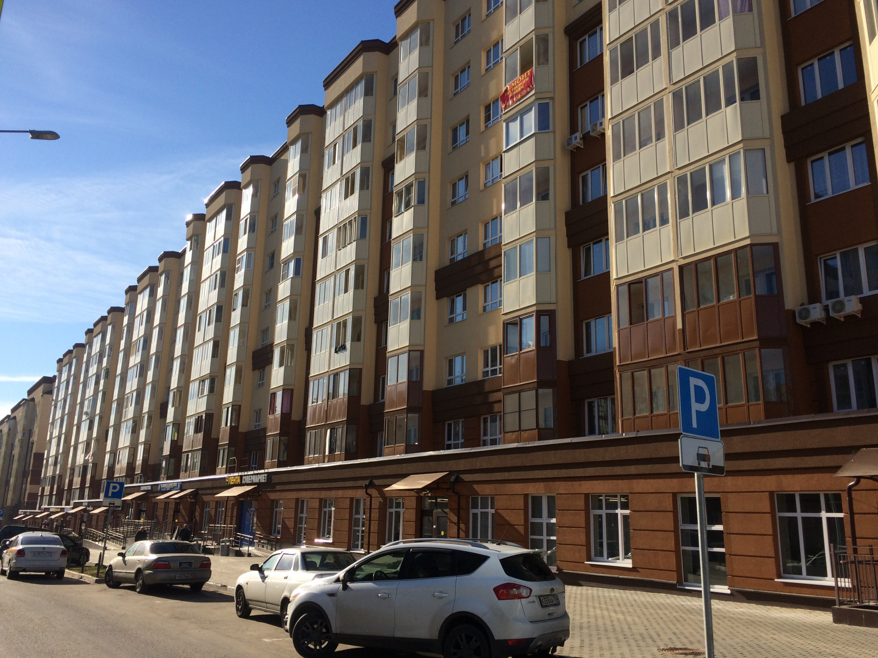 0-комнатная квартира, 25 м² - фото 2