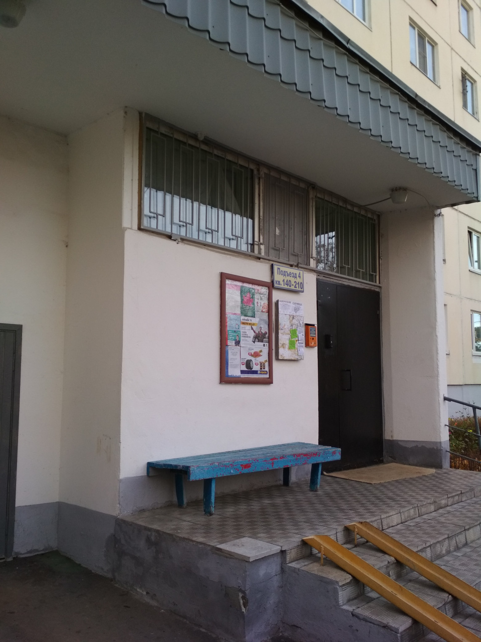 1-комнатная квартира, 27.9 м² - фото 3