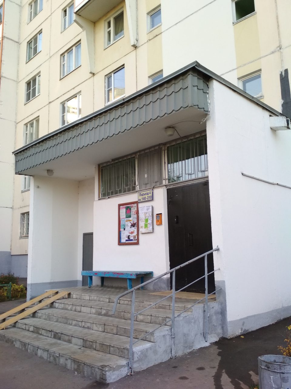 1-комнатная квартира, 27.9 м² - фото 4