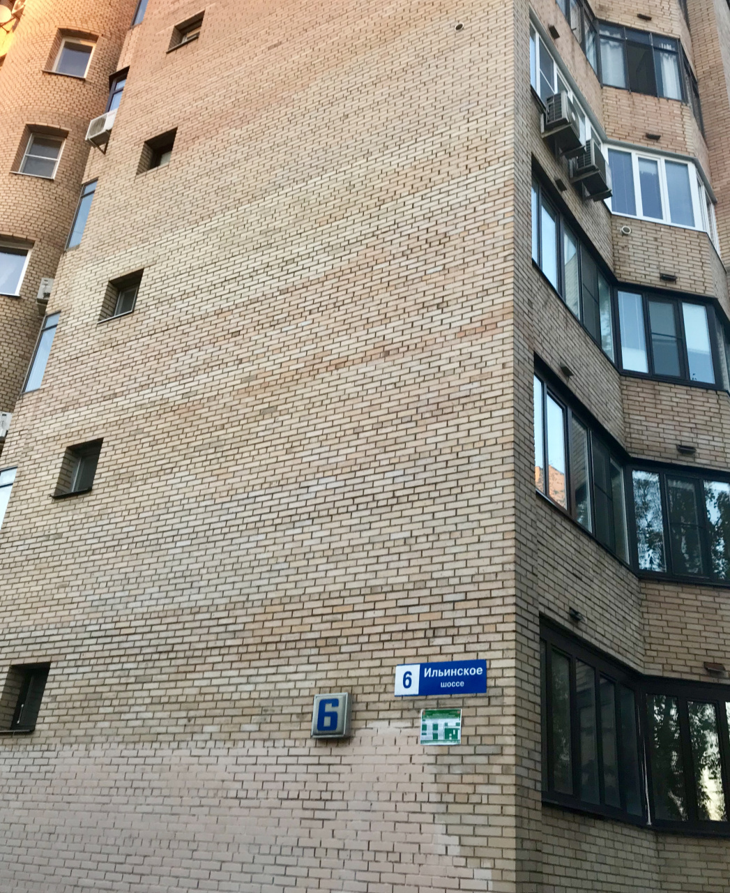 2-комнатная квартира, 87.1 м² - фото 24