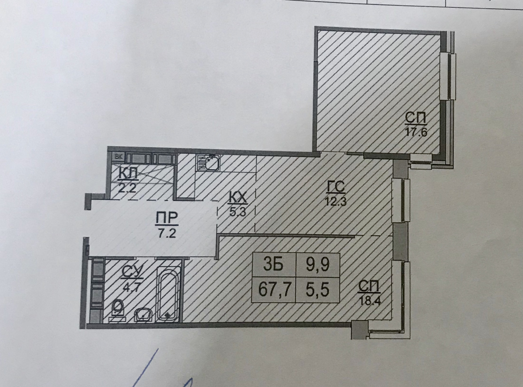 2-комнатная квартира, 68 м² - фото 12