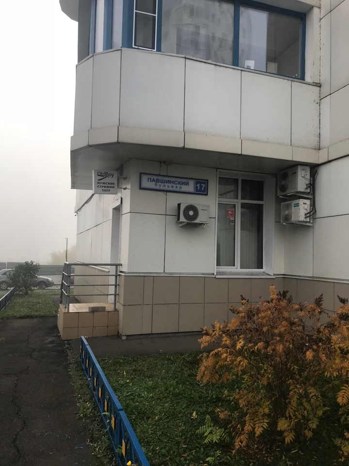 2-комнатная квартира, 80 м² - фото 18
