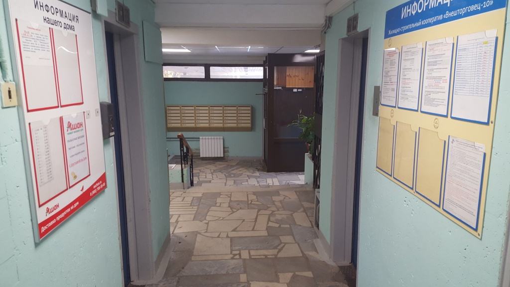 2-комнатная квартира, 47 м² - фото 6
