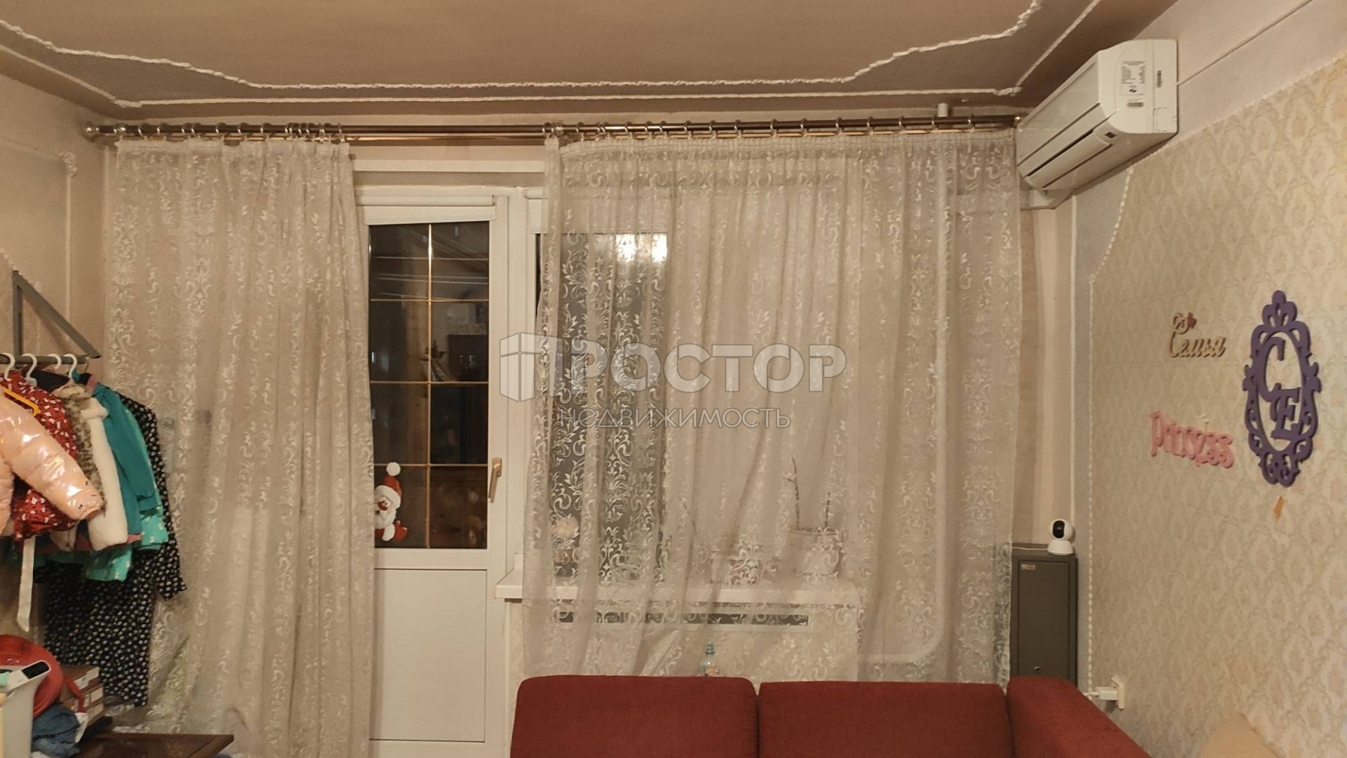 1-комнатная квартира, 37 м² - фото 8