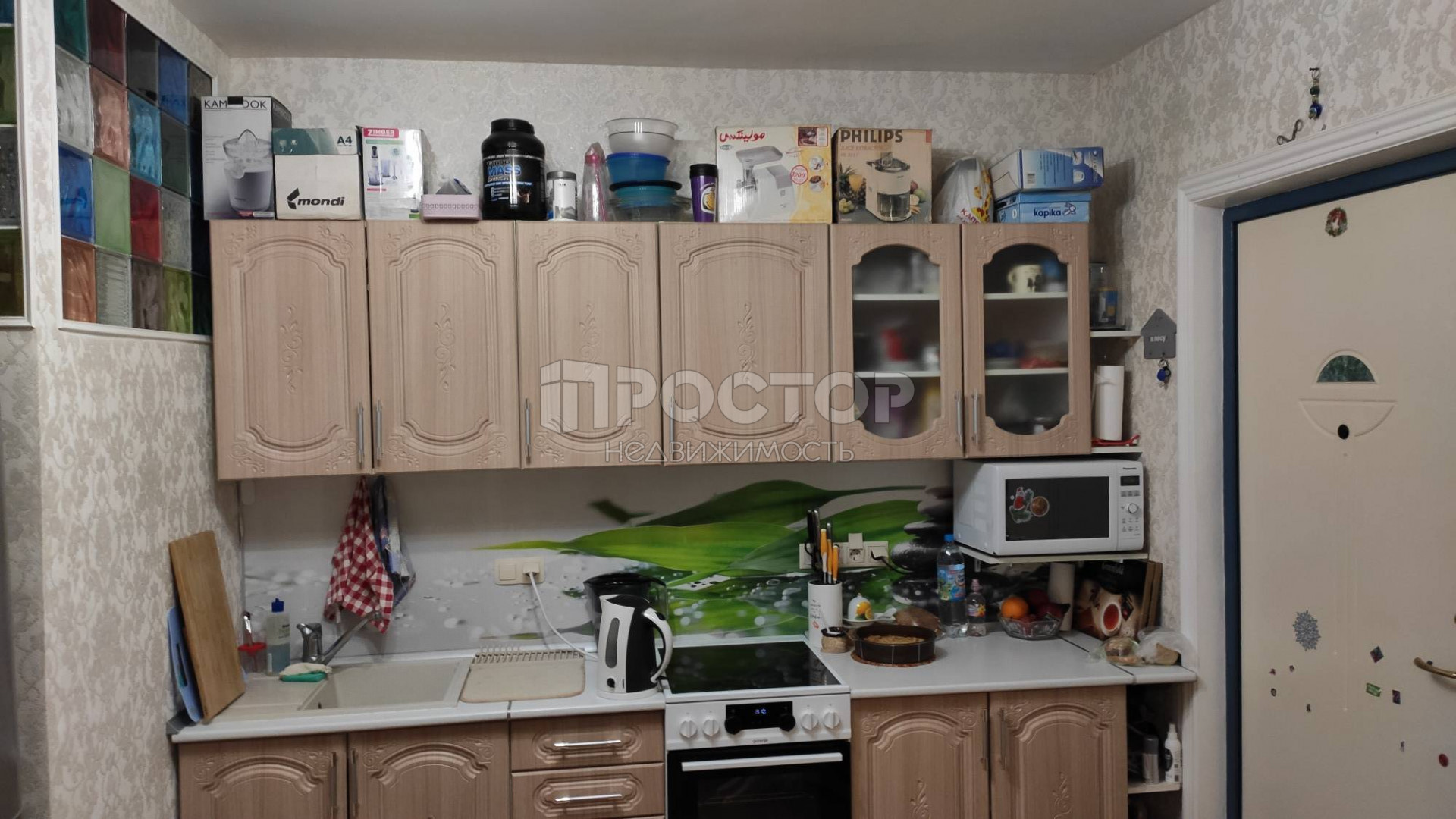 1-комнатная квартира, 37 м² - фото 2