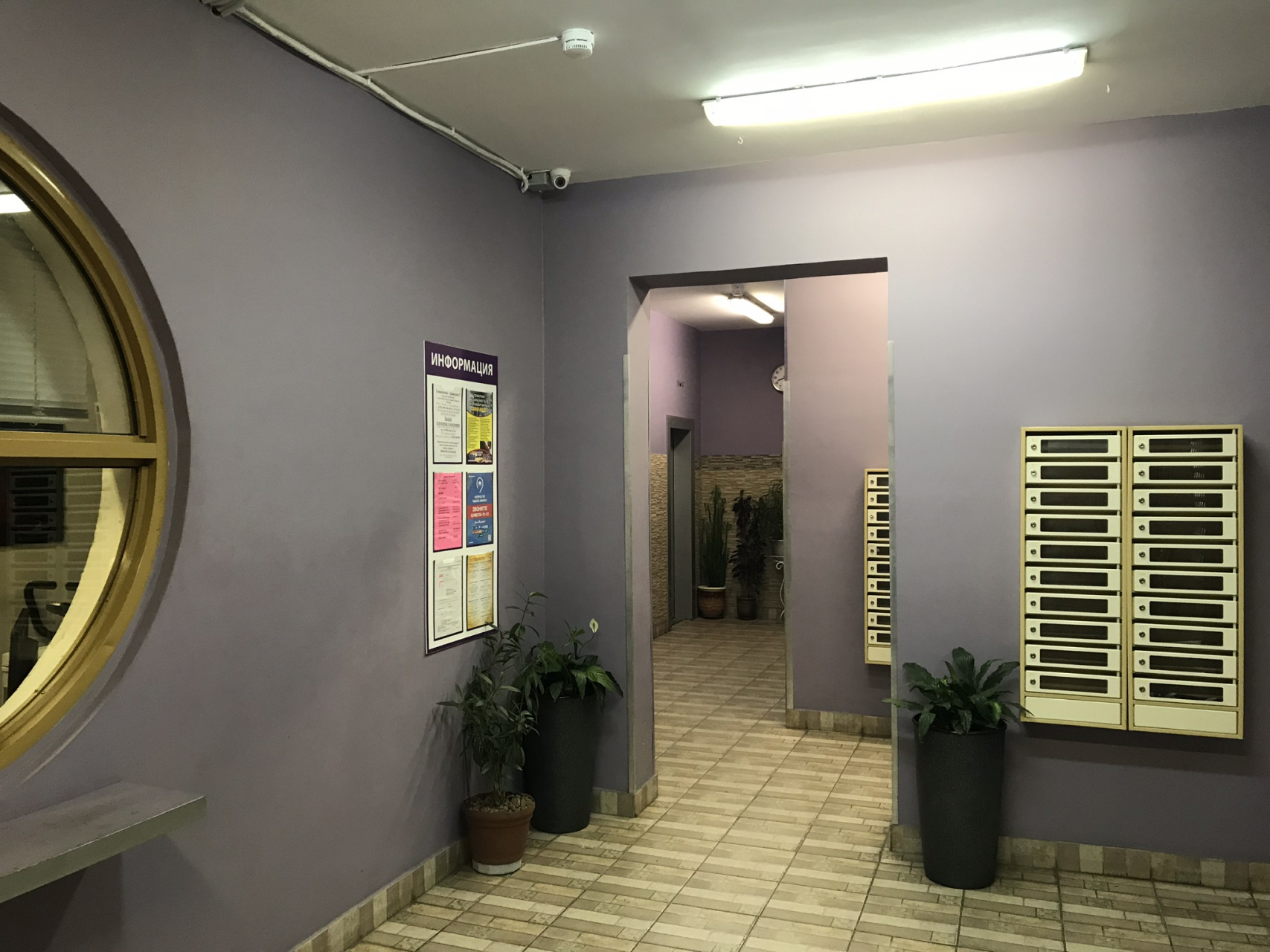 1-комнатная квартира, 41 м² - фото 17