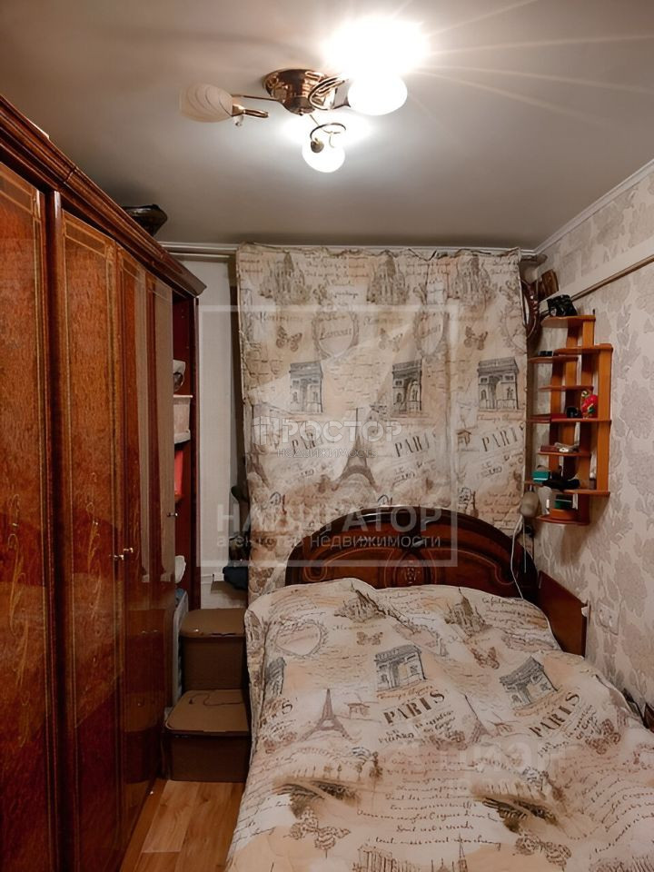 2-комнатная квартира, 45 м² - фото 2
