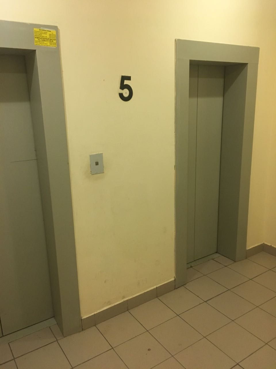3-комнатная квартира, 71.2 м² - фото 8
