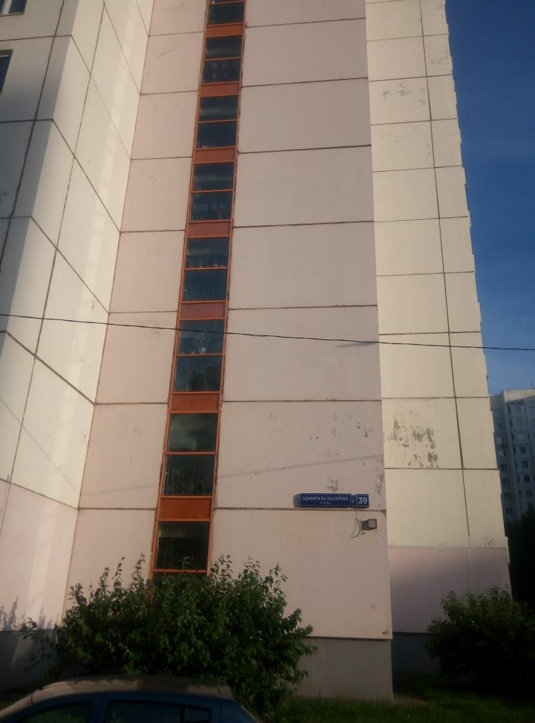 2-комнатная квартира, 53.1 м² - фото 2