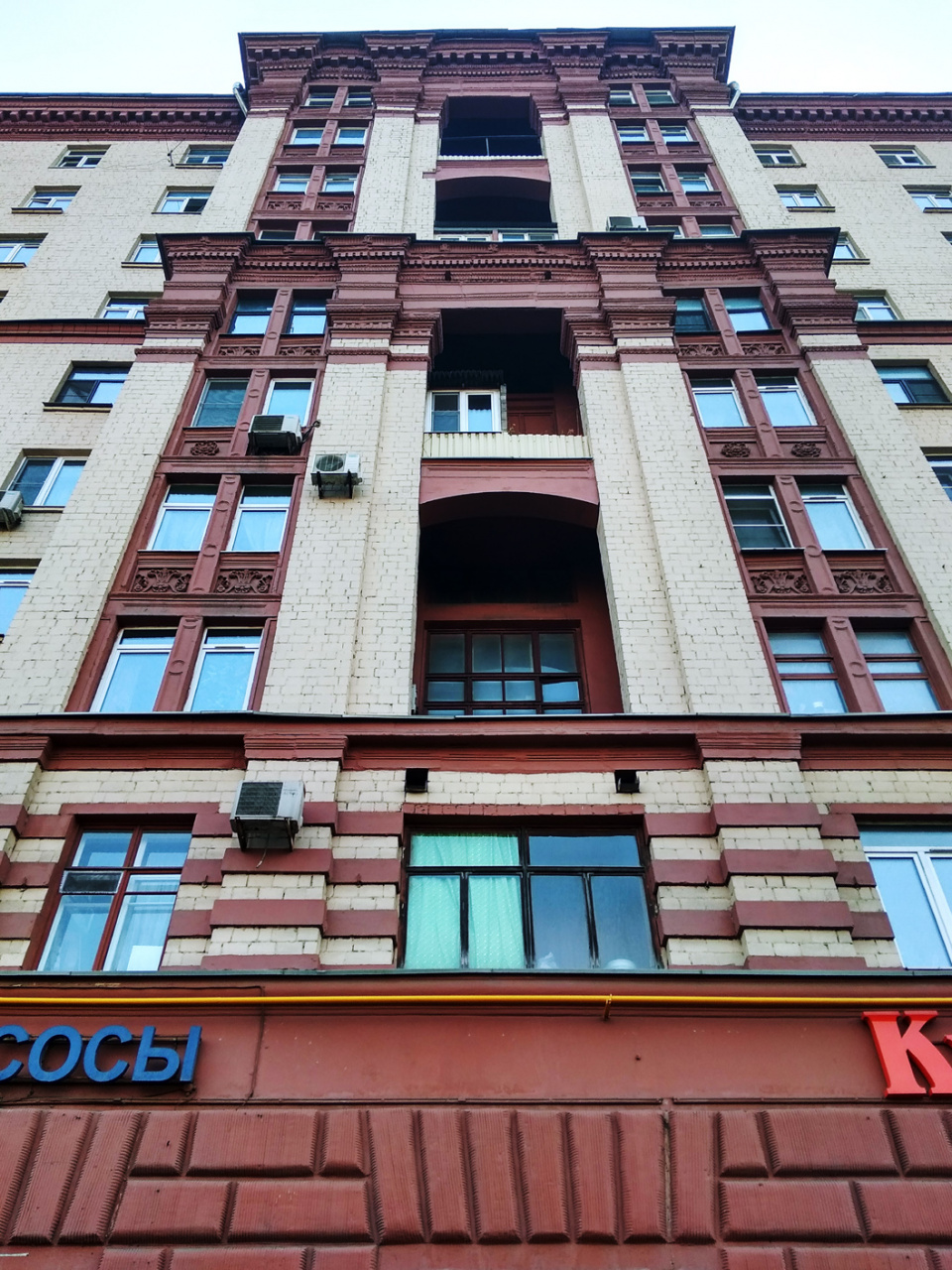 2-комнатная квартира, 55 м² - фото 9