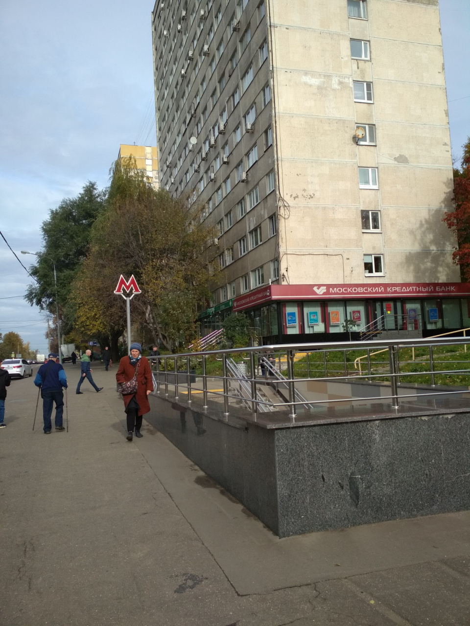 2-комнатная квартира, 45 м² - фото 25