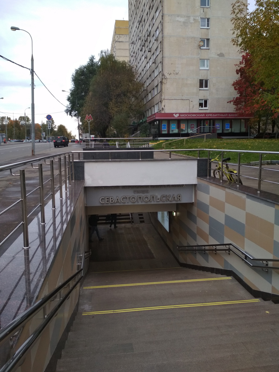2-комнатная квартира, 45 м² - фото 2