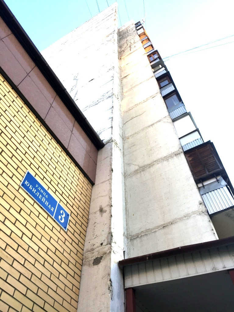 3-комнатная квартира, 77 м² - фото 22