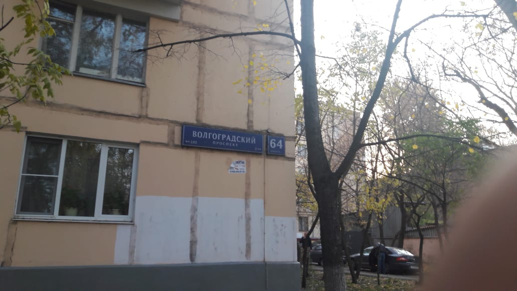 1-комнатная квартира, 31 м² - фото 17