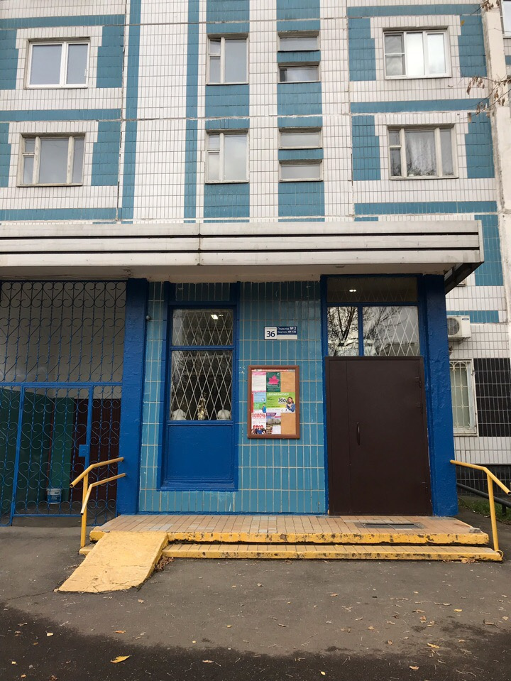 2-комнатная квартира, 54 м² - фото 12