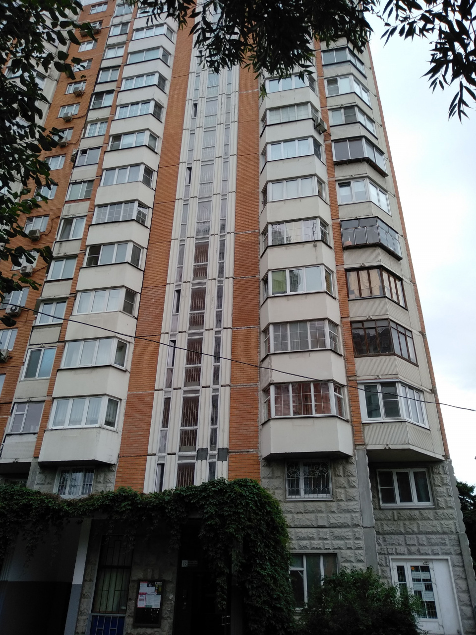 3-комнатная квартира, 80.2 м² - фото 2