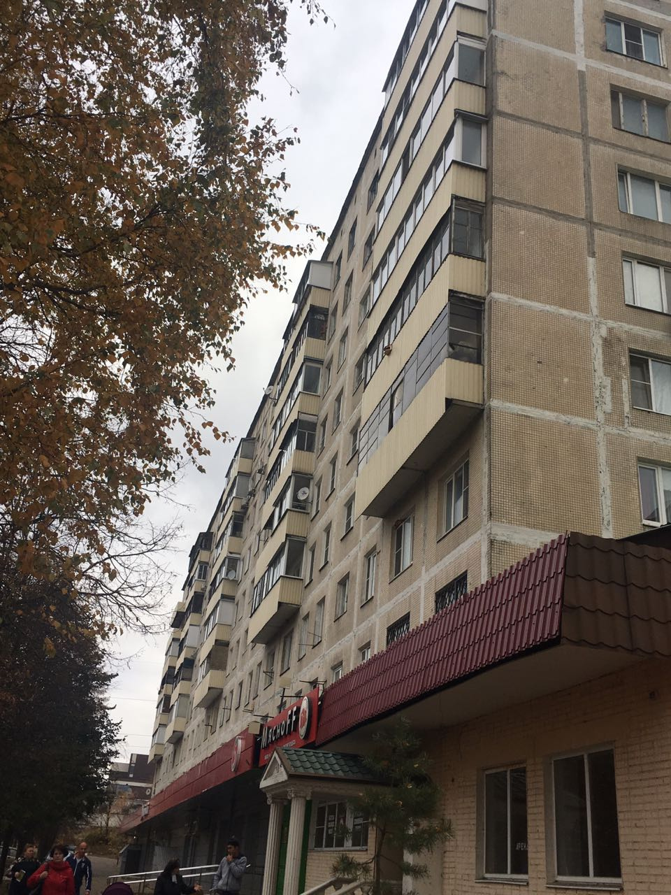 3-комнатная квартира, 57.7 м² - фото 2