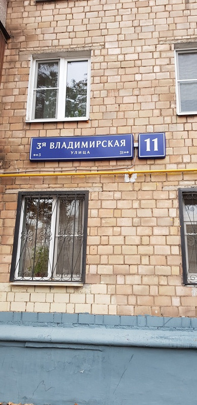 2-комнатная квартира, 41 м² - фото 2