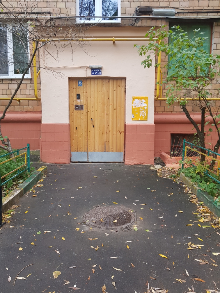 2-комнатная квартира, 43 м² - фото 2