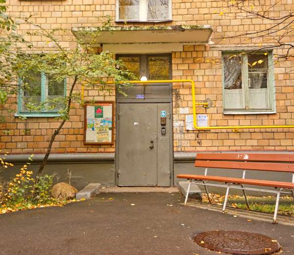 Фото квартиры