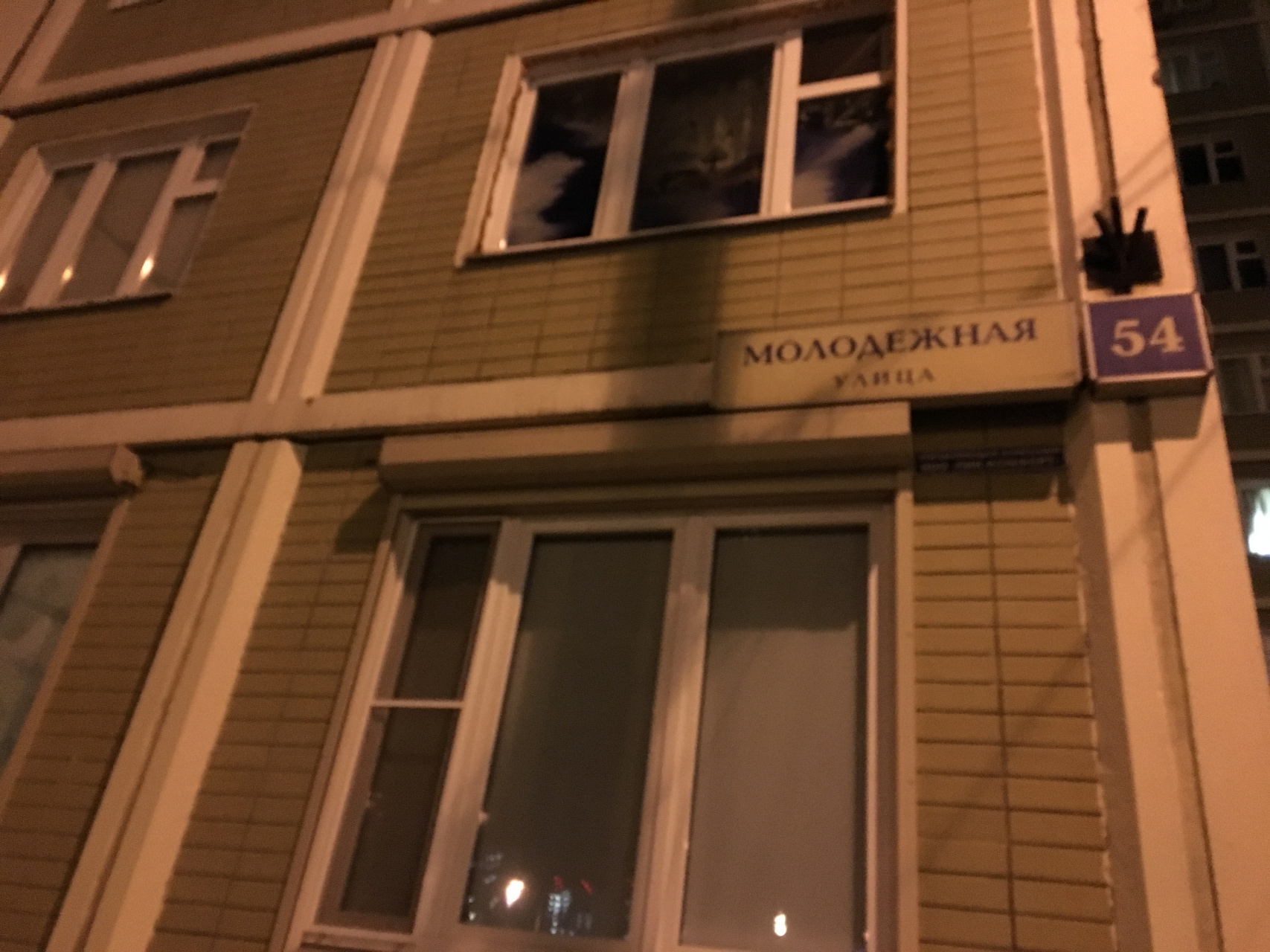 4-комнатная квартира, 103.3 м² - фото 11