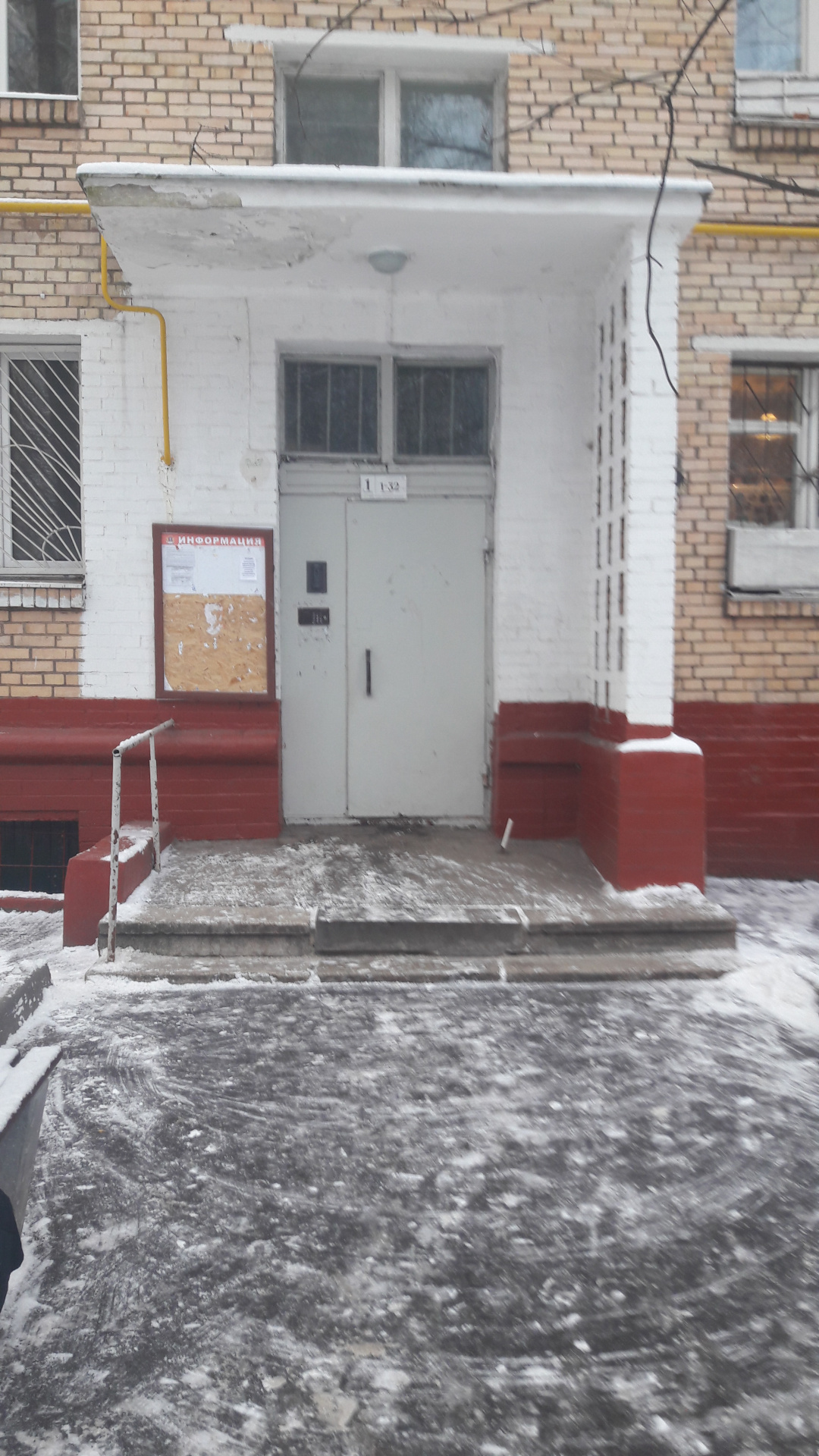 1-комнатная квартира, 32 м² - фото 11