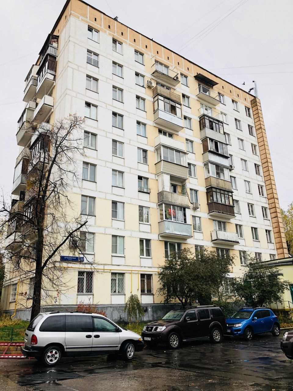 2-комнатная квартира, 38 м² - фото 17