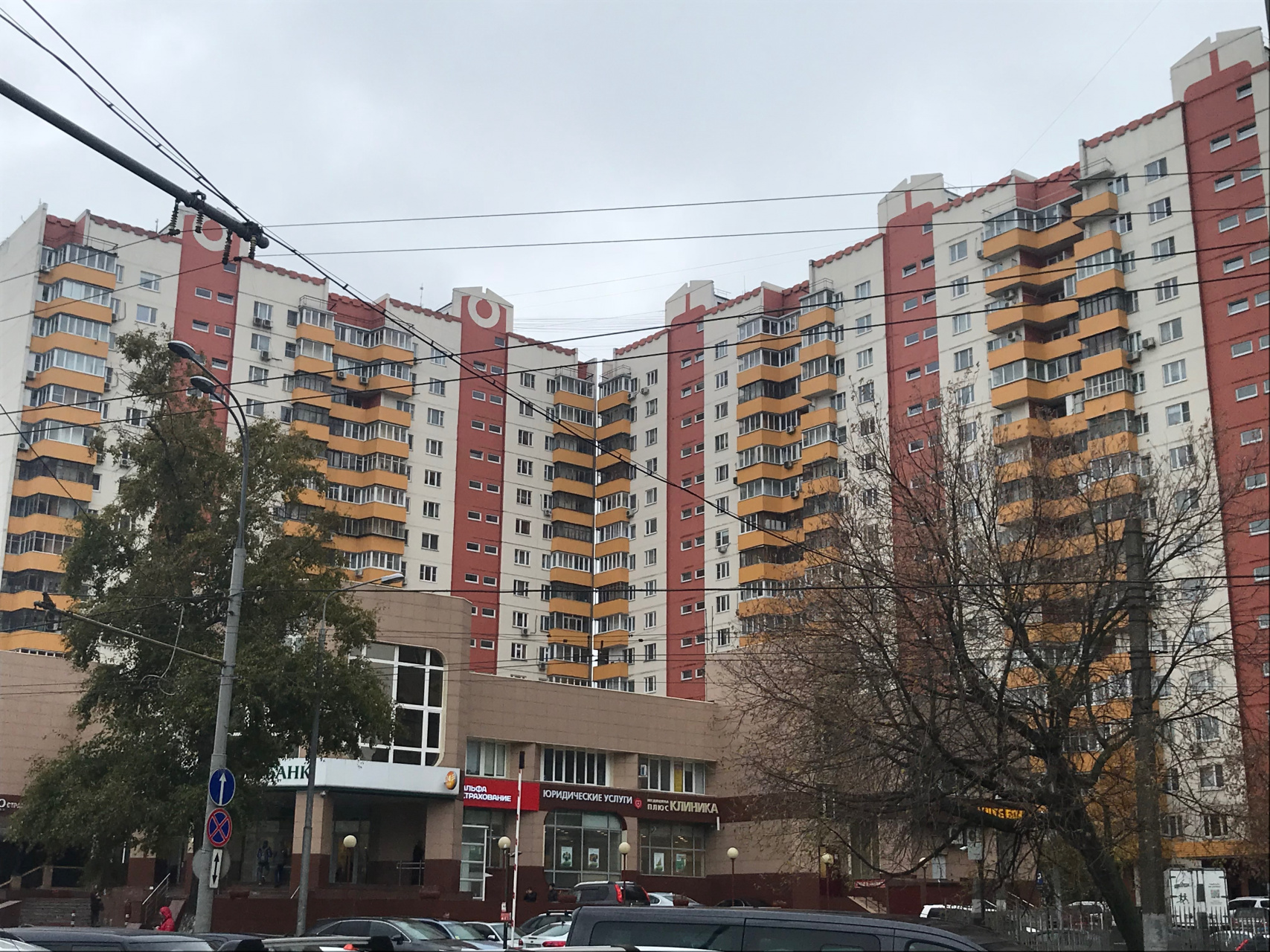 2-комнатная квартира, 54.4 м² - фото 2