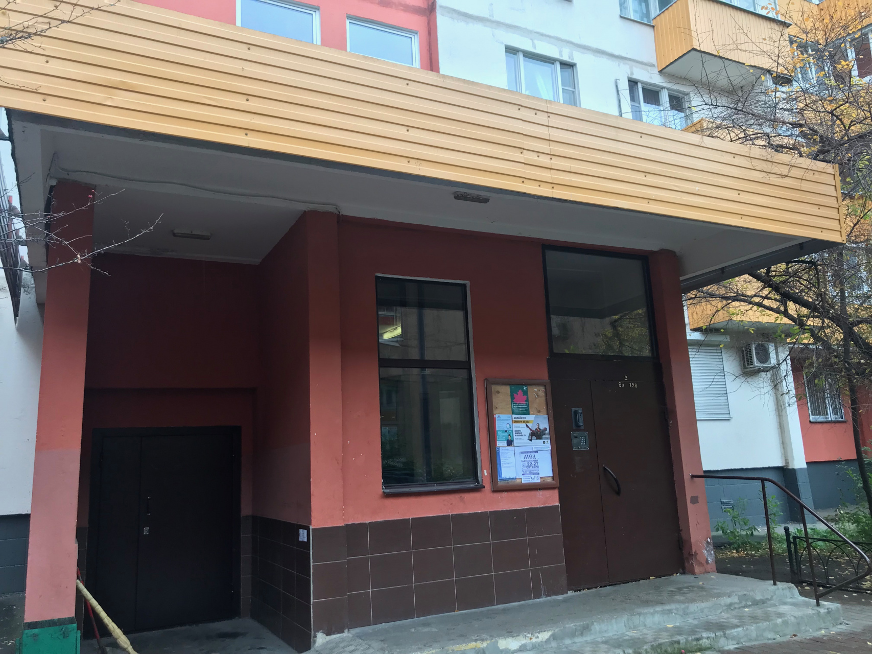 2-комнатная квартира, 54.4 м² - фото 20