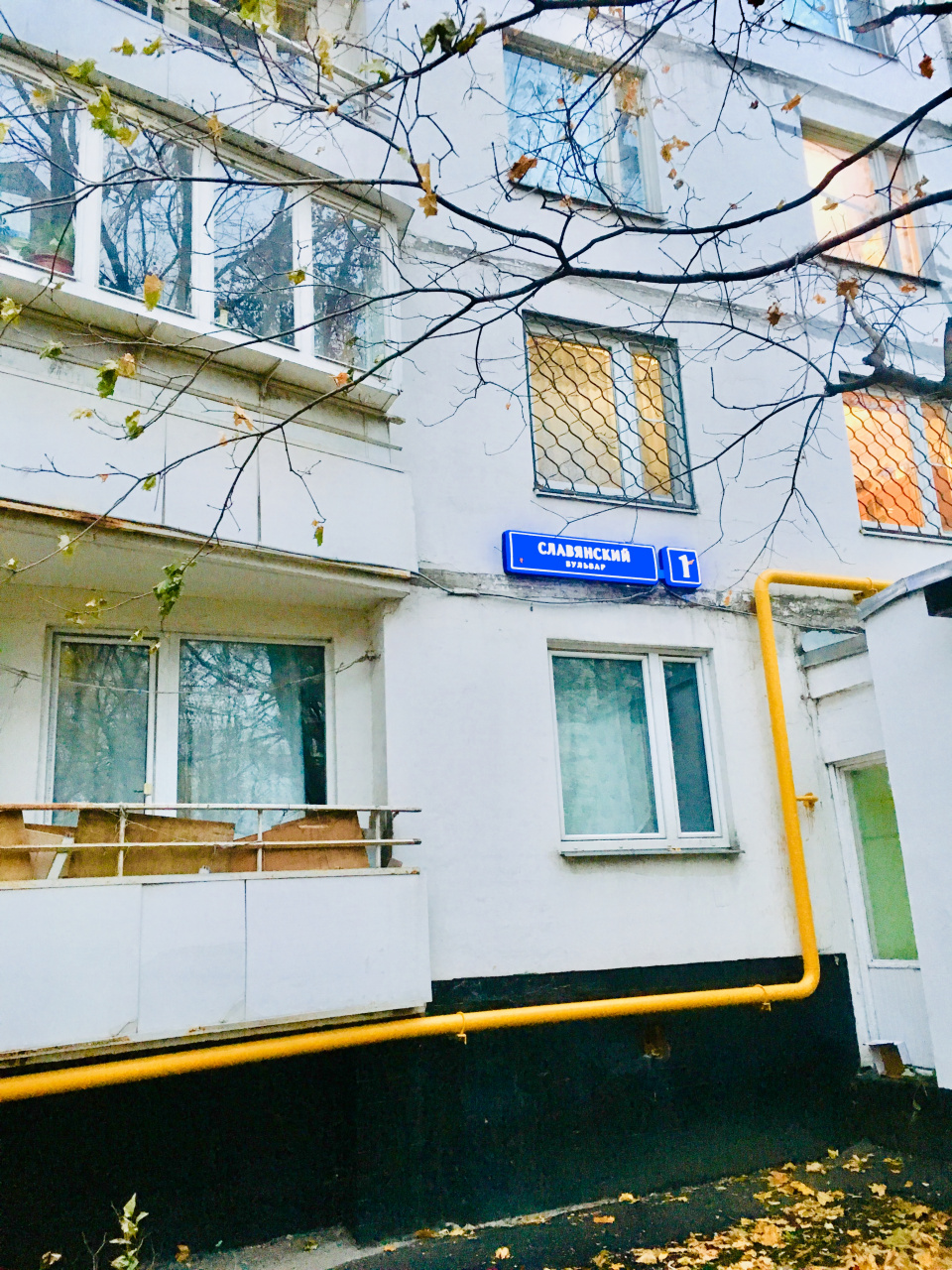 2-комнатная квартира, 47 м² - фото 15