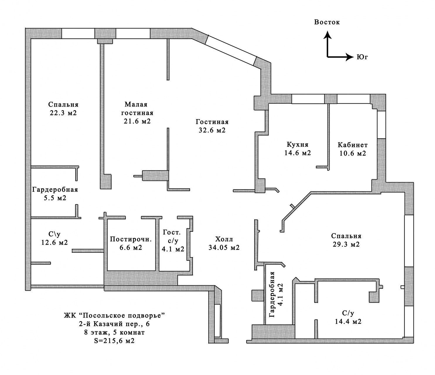 5-комнатная квартира, 216 м² - фото 11