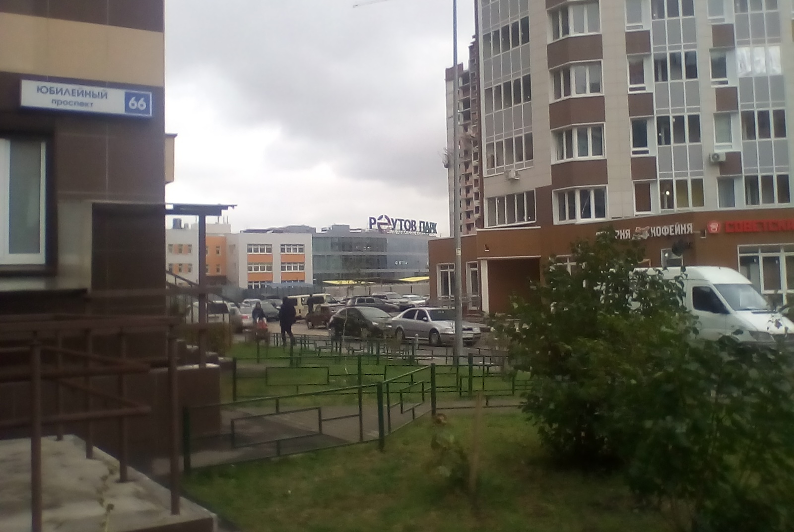 0-комнатная квартира, 30 м² - фото 4