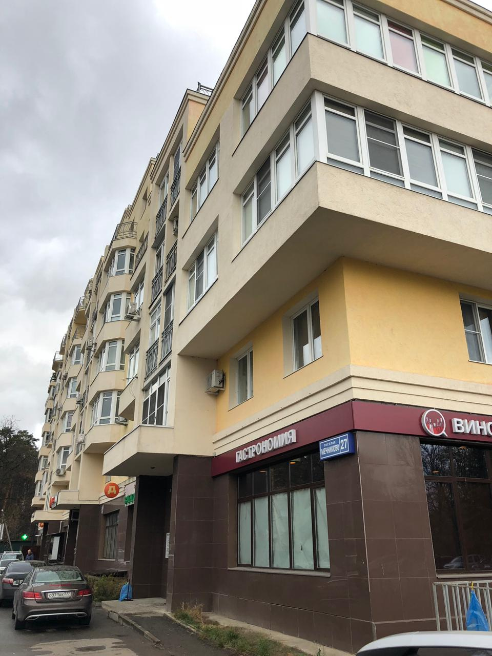 2-комнатная квартира, 48 м² - фото 19