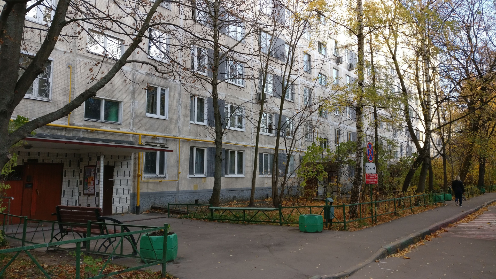 3-комнатная квартира, 61 м² - фото 9