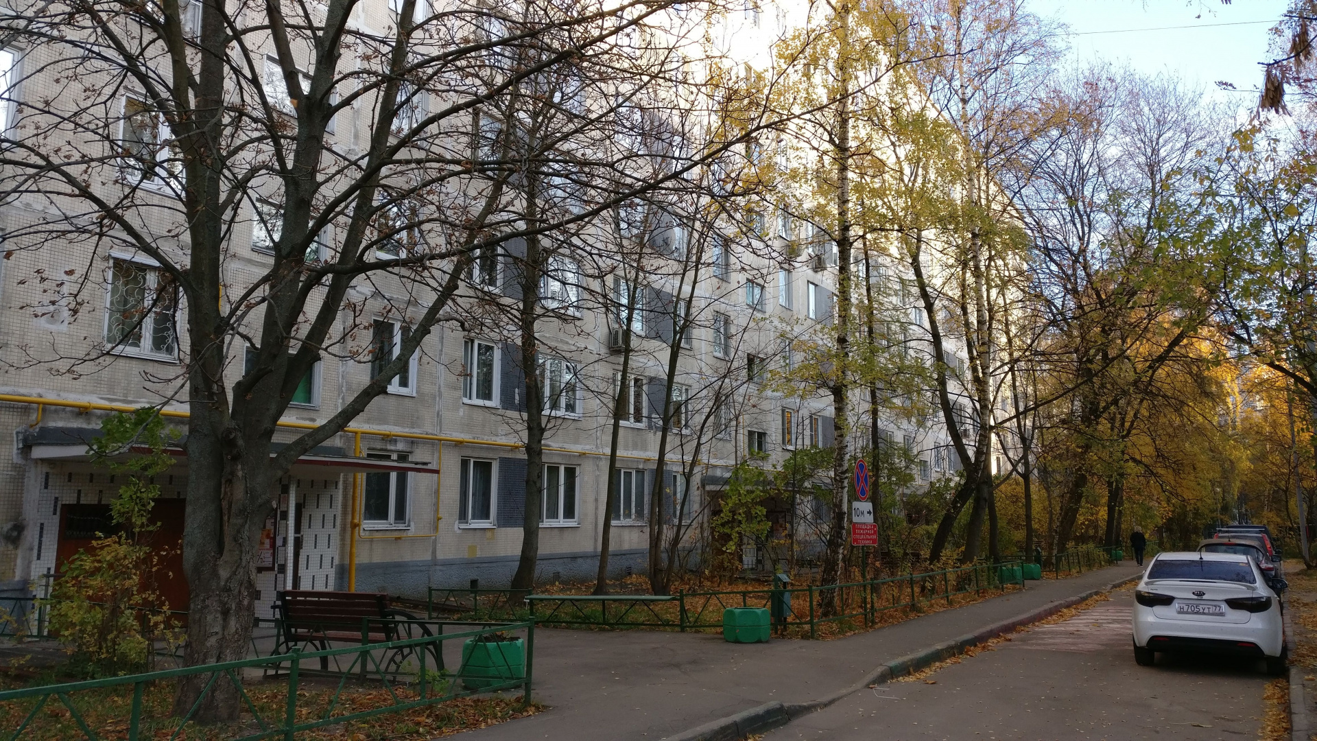 3-комнатная квартира, 61 м² - фото 2